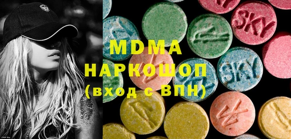 скорость Зеленокумск