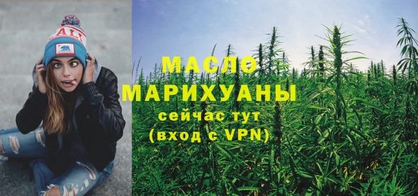 скорость Зеленокумск