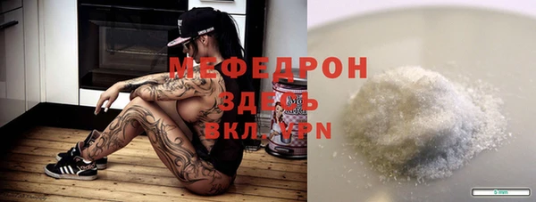 героин Зерноград