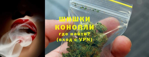 скорость Зеленокумск