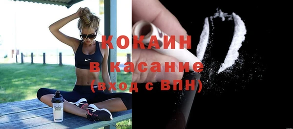 наркотики Зеленодольск