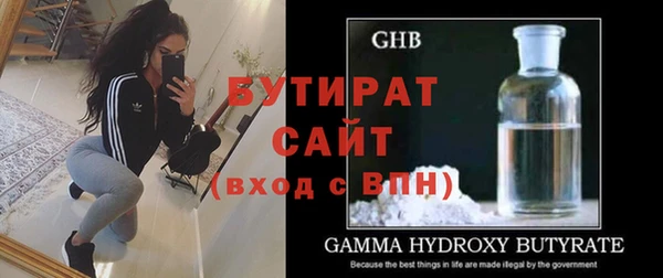 героин Зерноград