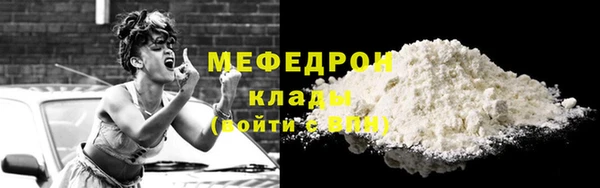 наркотики Зеленодольск