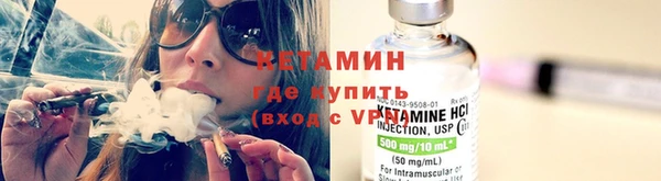 наркотики Зеленодольск