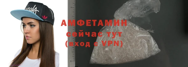героин Зерноград