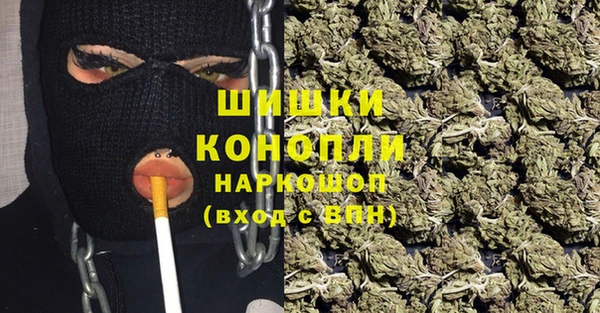героин Зерноград