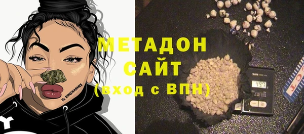 мдпв Заводоуковск