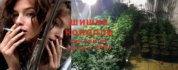 ALPHA-PVP Заволжье