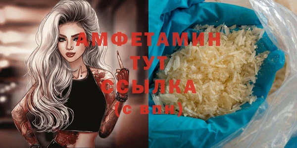 героин Зерноград