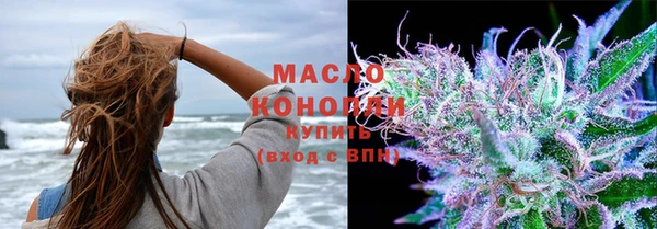 героин Зерноград