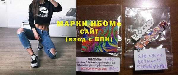 героин Зерноград
