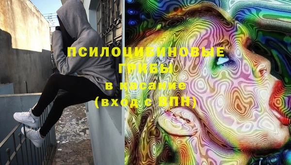 героин Зерноград