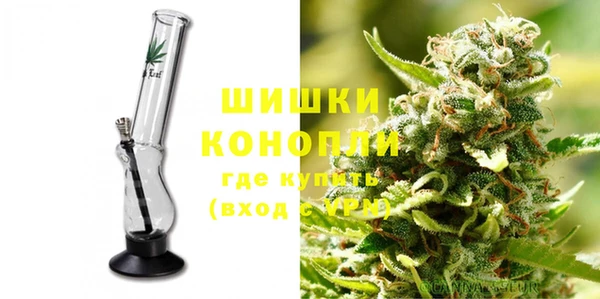 скорость Зеленокумск