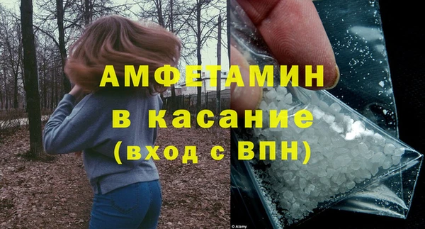 героин Зерноград