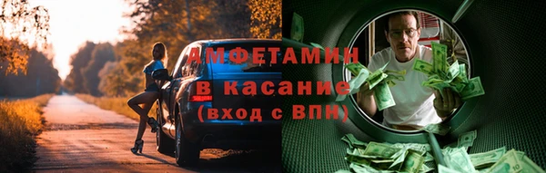наркотики Зеленодольск