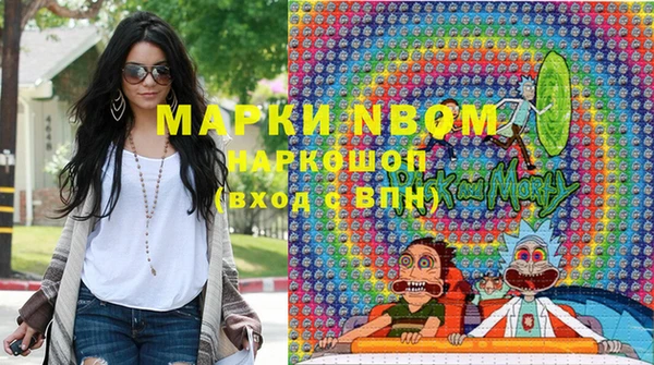 скорость Зеленокумск