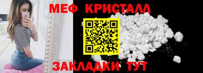 apvp Гай
