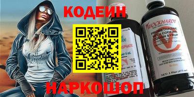 apvp Гай