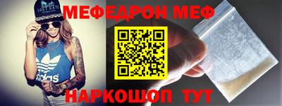 apvp Гай