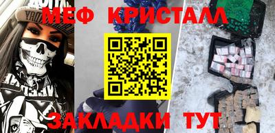 apvp Гай