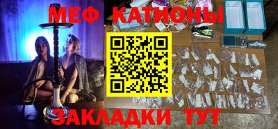 mix Гатчина
