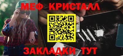 mix Гатчина