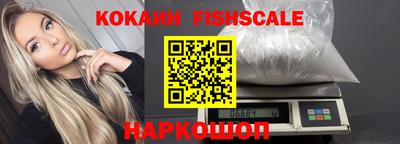 apvp Гай