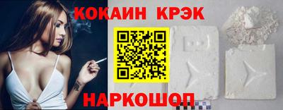 mix Гатчина