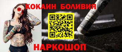 марки nbome Гагарин