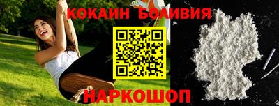 марки nbome Гагарин