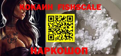 apvp Гай