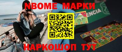 apvp Гай