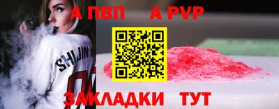 mix Гатчина