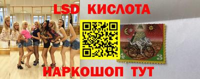 apvp Гай