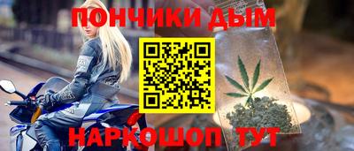 марки nbome Гагарин