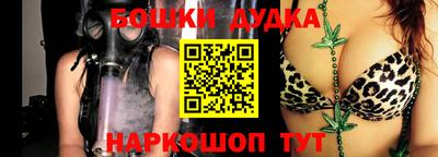 mix Гатчина