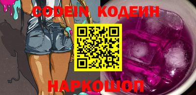 mix Гатчина