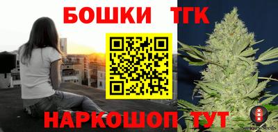 mix Гатчина