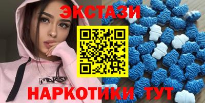 apvp Гай