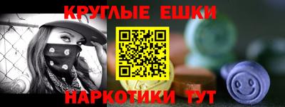apvp Гай