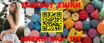 марки nbome Гагарин