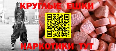 mix Гатчина