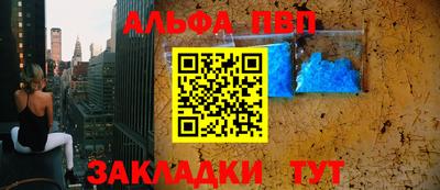 mix Гатчина
