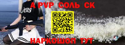 mix Гатчина