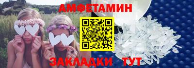 mix Гатчина
