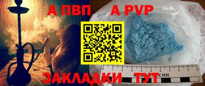 mix Гатчина