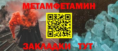 apvp Гай