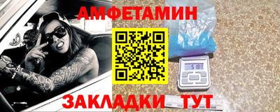 apvp Гай