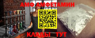 apvp Гай