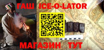 mix Гатчина